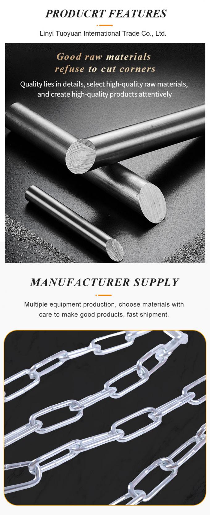 7 मिमी हॉट-सेलिंग स्पोर्ट्स उपकरण चेन आयरन गैल्वेनाइज्ड चेन 3