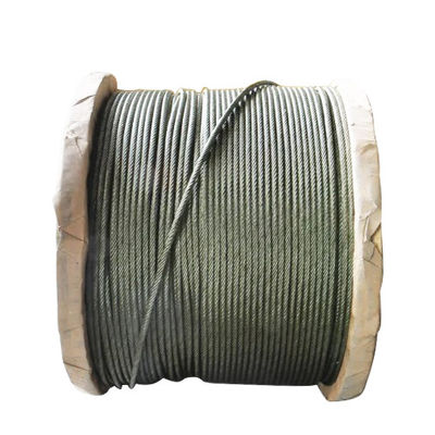 अच्छा दाम 8x19S 8x7 PP-8mm लिफ्ट ब्राइट वायर रोप कार्बन स्टील सामग्री और विशेष कोल्ड हेडिंग स्टील के साथ ऑनलाइन