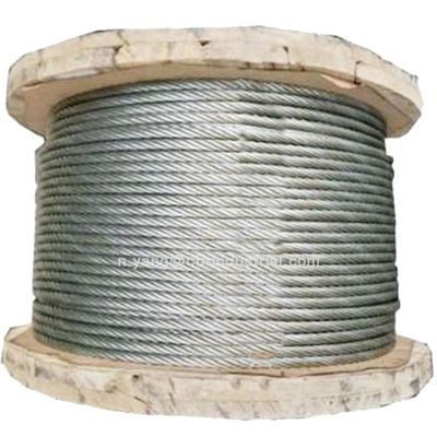 अच्छा दाम अनुकूलन सेवाएँ 1x7 1x19 1x37 स्टील केबल रस्सी निर्माण पेशेवर कोल्ड हेडिंग स्टील वायर रस्सी के लिए पेश की जाती हैं ऑनलाइन