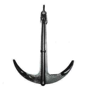 अच्छा दाम Factory Price Ship Anchor Admiralty Anchors Sea Anchor ऑनलाइन